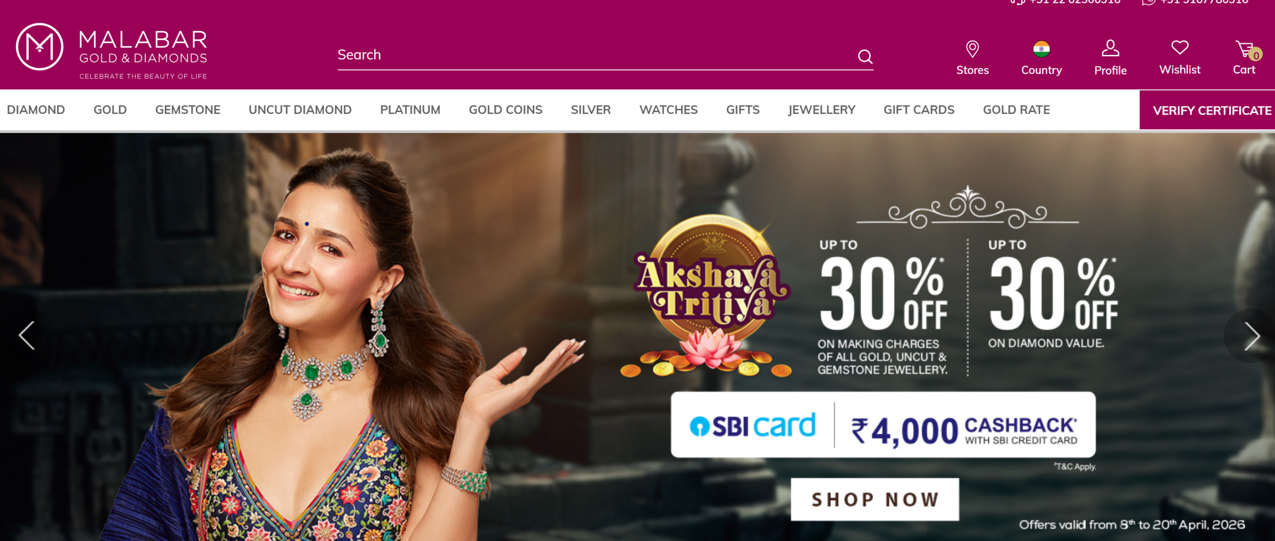 Malabar Gold and Diamonds website