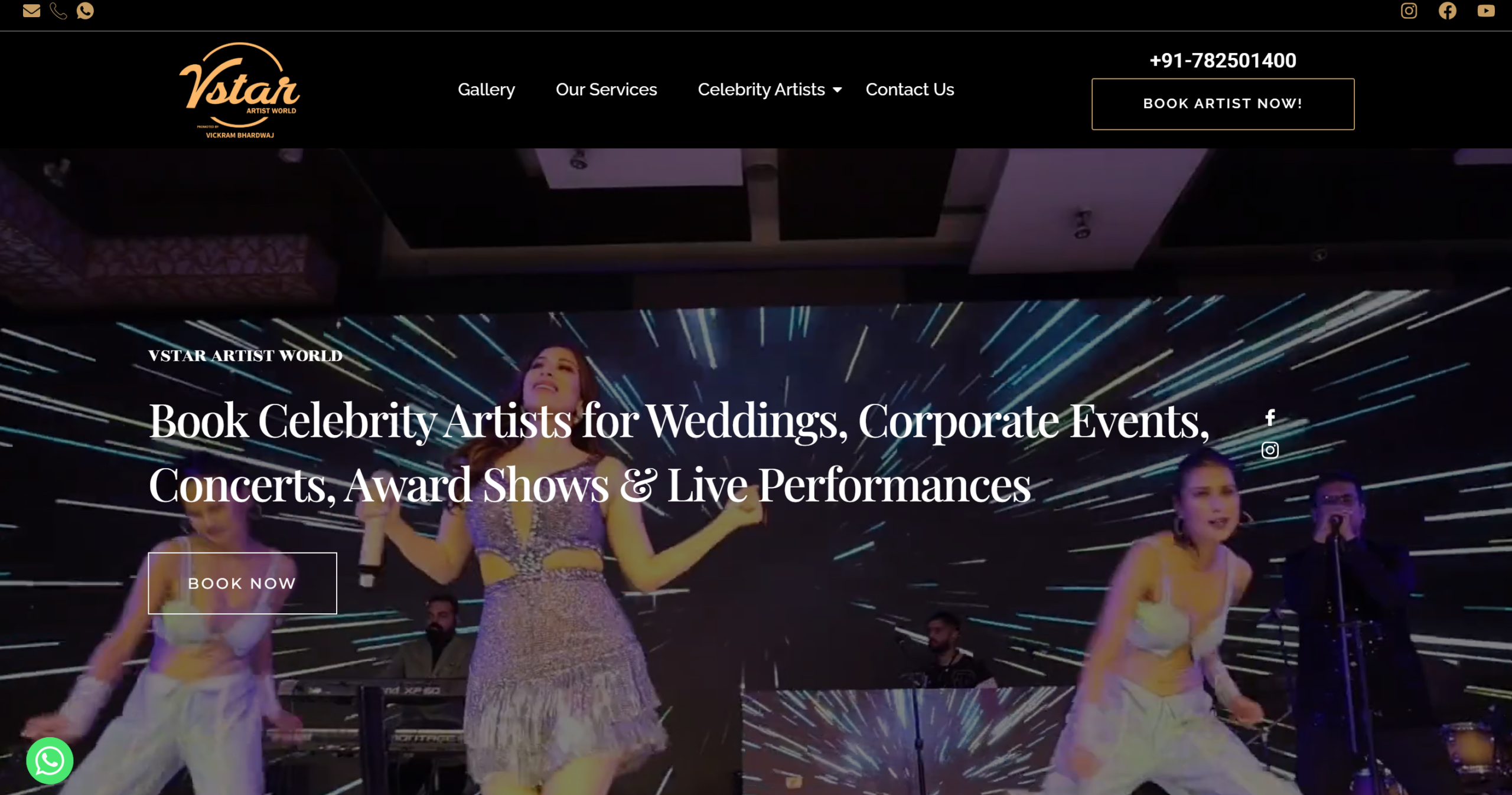 Vstar Artist World website